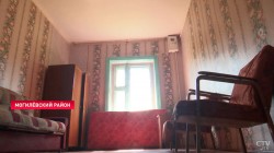 Ремонт можно включить в оплату государственного арендного жилья