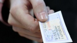 С 20 апреля в Могилеве и области подорожает проезд в общественном транспорте