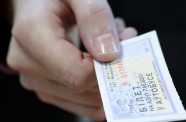 С 20 апреля в Могилеве и области подорожает проезд в общественном транспорте