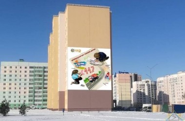 Первое противопожарное граффити появилось в Могилеве