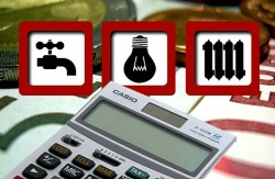 Тарифы на ЖКУ установил Могоблисполком