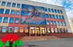 В Могилеве пройдет 81-часовой концерт-марафон «81 час до Великой Победы»