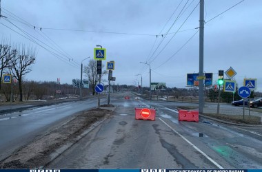 Движение по мосту на проспекте Шмидта  в Могилеве открыто