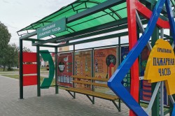 Остановку «Пожарная часть» в Могилеве стилистически оформили