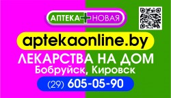 Как правильно принимать витамин D с наступлением осени