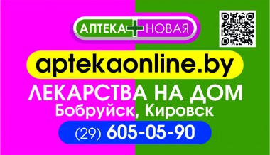 Как правильно принимать витамин D с наступлением осени