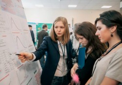 Минэкономики объявило конкурс «Поддержка молодежной инициативы»