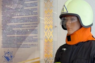 В Могилеве стартует набор на новую специальность спасателя МЧС
