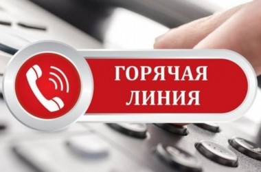 «Горячие телефонные линии» приемных комиссий организовали вузы Могилева