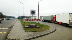С 21 декабря на границе Беларуси начали действовать новые правила