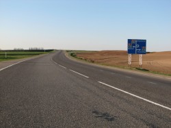 На участке дороги Минск - Могилев временно ограничено движение 25 августа