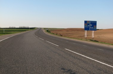 На участке дороги Минск - Могилев временно ограничено движение 25 августа