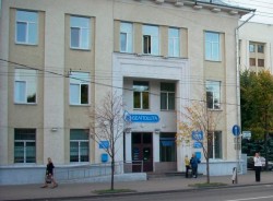 Белпочта» с 26 мая внедряет новый порядок оформления уведомлений о вручении внутренних почтовых отправлений