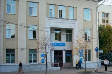 Белпочта» с 26 мая внедряет новый порядок оформления уведомлений о вручении внутренних почтовых отправлений