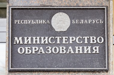 Минобразования с 1 сентября запустит пилотный проект по углубленному изучению естественных наук в 8-х классах