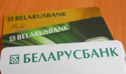 Беларусбанк вводит ограничения на операции по некоторым картам с 26 августа