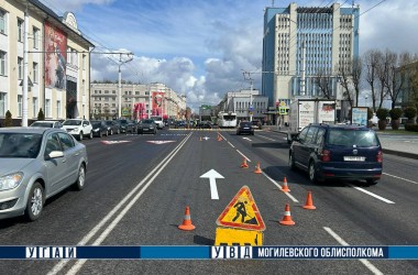 В Могилеве продолжается нанесение дорожной разметки