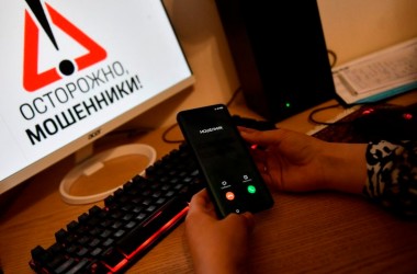 Мошенники активизировались от имени «Белтелекома»