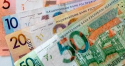 Базовая ставка в Беларуси повысится с 1 января