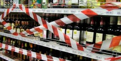Алкоголь не будут продавать 30 мая и 9 июня в Могилеве