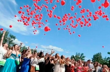 14 июня пройдут выпускные вечера