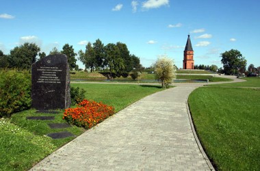 22 июня на Буйничском поле состоится митинг-реквием, организуют движение дополнительных автобусов