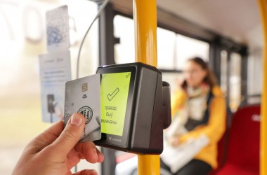 В Могилевской области утверждены новые тарифы на проезд в общественном транспорте