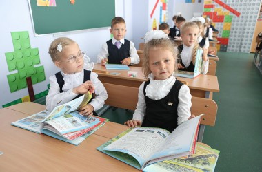 В первый класс 1 сентября пойдут 12 тысяч детей в Могилевской области