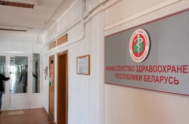 Минздрав: разработаны несколько вариантов организации медпомощи в зависимости от роста заболеваемости