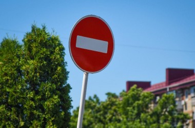Движение транспорта перекроют 17 сентября на улице Лепешинского в Могилеве