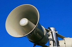 Проверка системы оповещения будет проводиться на территории Могилевской области 23 марта
