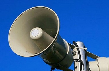 Проверка системы оповещения будет проводиться на территории Могилевской области 23 марта