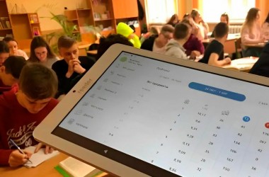 Для школьников Беларуси внедряют цифровой дневник по профориентации