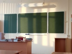 Образование-2026: основные изменения в школах с нового учебного года
