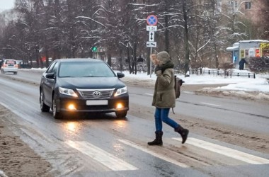 ГАИ призывает водителей и пешеходов к повышенной осторожности