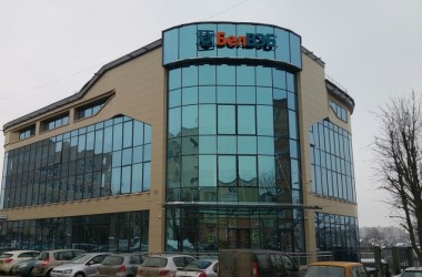 Вместо банка в центре Могилева будет крупный медцентр