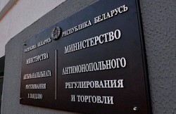 МАРТ выдал предостережение сервису «Оплати» из-за анонса платной подписки на покупку билетов