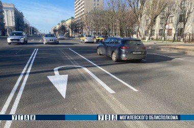 На участке от улицы Миронова до пр-та Мира введена новая организация дорожного движения