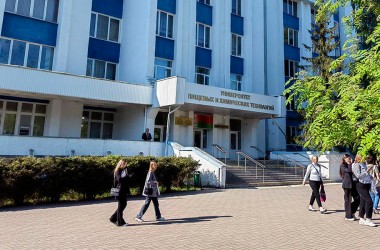 В БГУТ открыли набор на две новые востребованные специальности