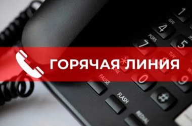 КГК проведет «горячую линию» по вопросам состояния кладбищ 10 апреля