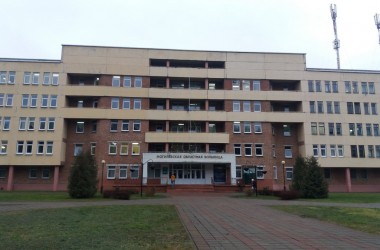 Могилевская областная больница переименована в клиническую