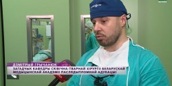 Сложные челюстно-лицевые операции смогут выполнять в Могилевской областной детской больнице