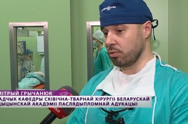 Сложные челюстно-лицевые операции смогут выполнять в Могилевской областной детской больнице