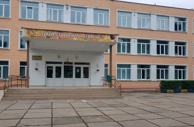 Четыре школы и один детский сад отремонтируют в Могилеве в этом году