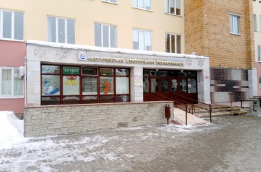 Как будут работать поликлиники и больницы в предстоящие выходные?