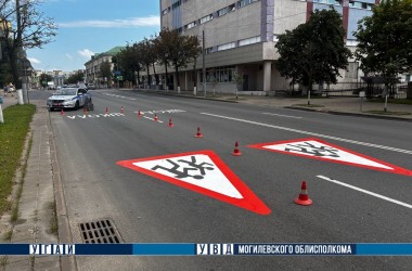 В Могилеве обновляют дорожную разметку на девяти участках