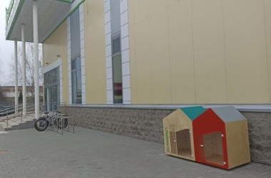 «Парковка» для домашних питомцев появилась около супермаркета в Могилеве