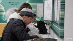 Ставки единого налога для ИП и физлиц в Могилевской области уменьшат в два раза