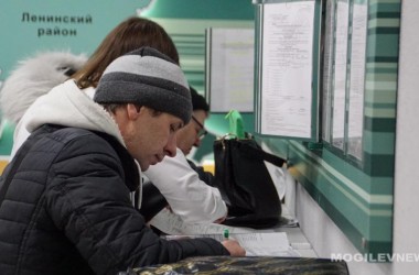 Ставки единого налога для ИП и физлиц в Могилевской области уменьшат в два раза