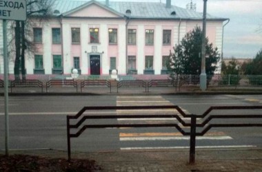 Демонтирован опасный пешеходный переход в Могилеве